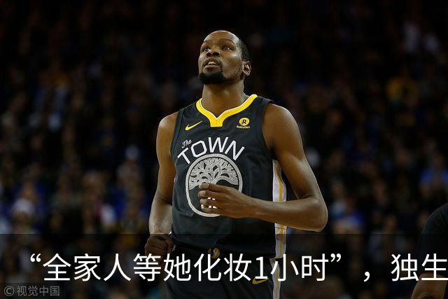 “全家人等她化妆1小时”，独生女视频被网友们戳穿：还是惯得太狠了