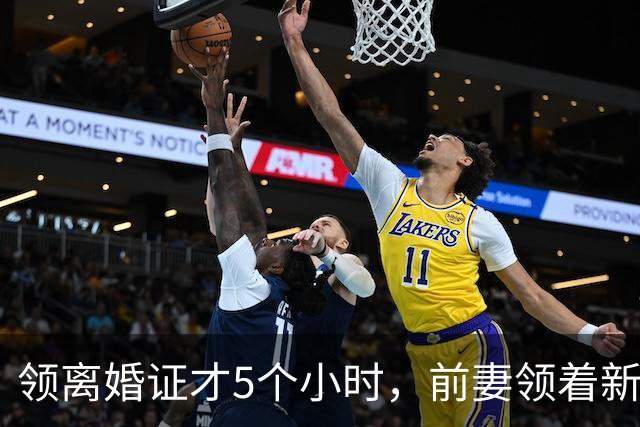 领离婚证才5个小时，前妻领着新欢急着去过户，签字时工作人员忽然抬头：你名下10多套房已被全部收回了